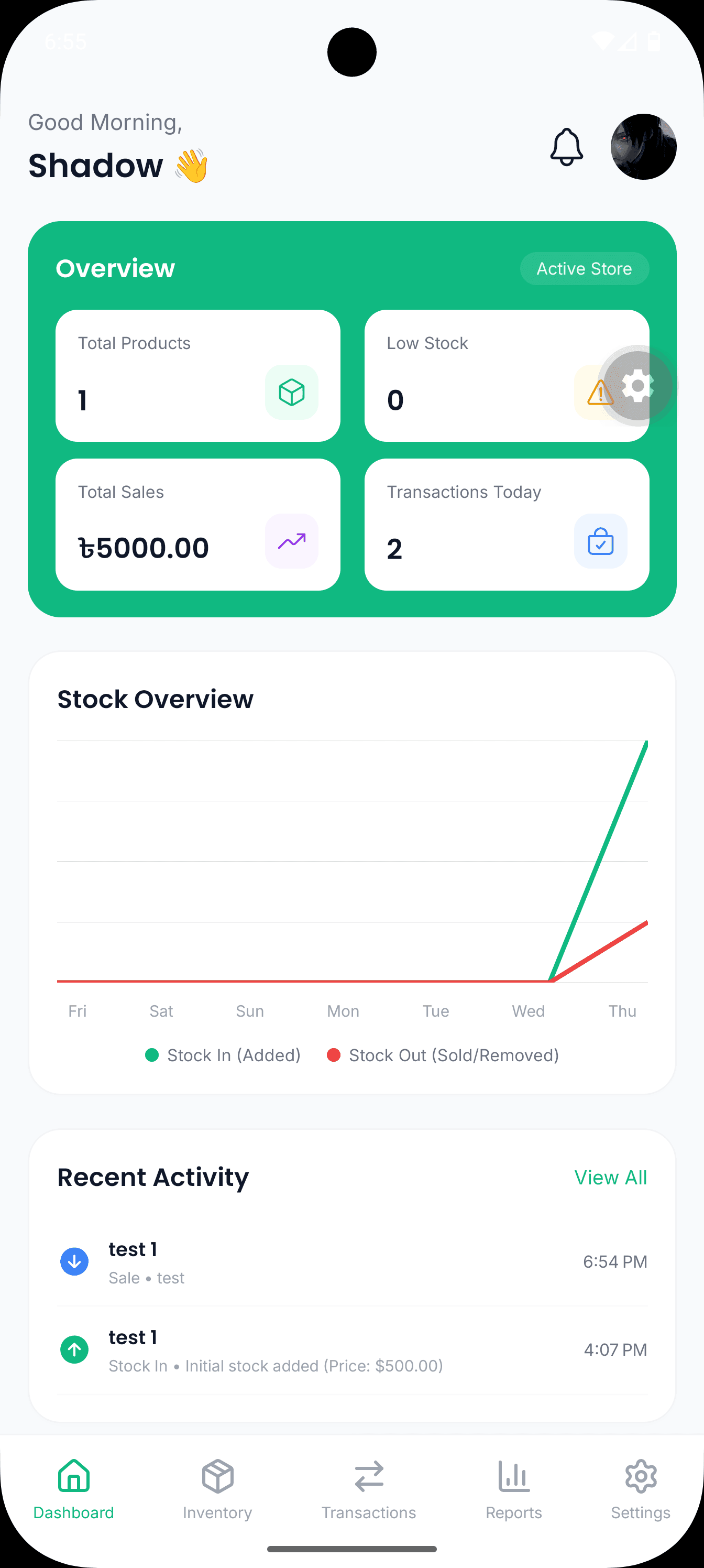 Jamil Creation Inventory App preview